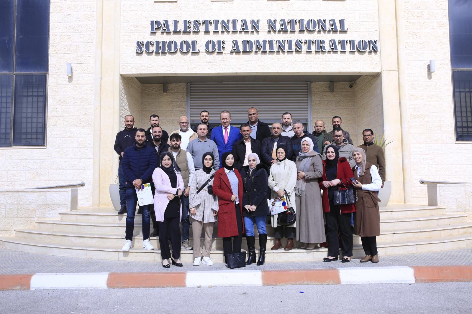 الهيئة العامة للشؤون المدنية تختتم ورشة تدريبية متخصصة بنظام الإحداثيات وجيومولج بالشراكة مع المدرسة الوطنية الفلسطينية للإدارة